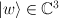 |w\rangle\in\mathbb{C}^3