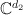 \mathbb{C}^{d_2}
